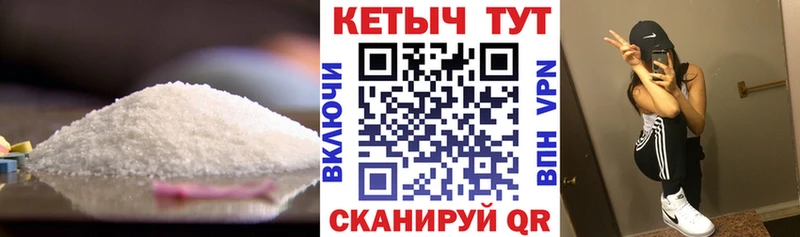 сколько стоит  кракен ССЫЛКА  Кетамин ketamine  Шали 