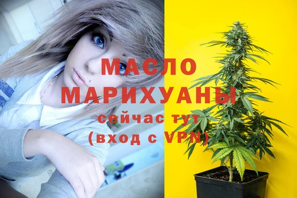 кокаин VHQ Белоозёрский