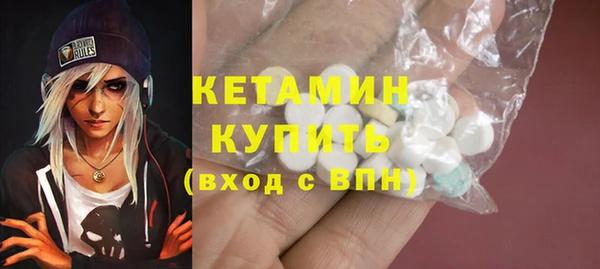 сатива Балабаново