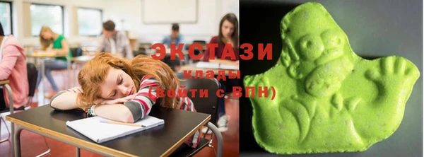 кокаин VHQ Белоозёрский