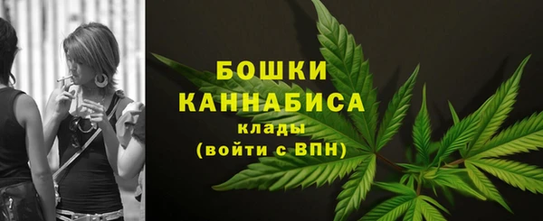 кристаллы Белокуриха
