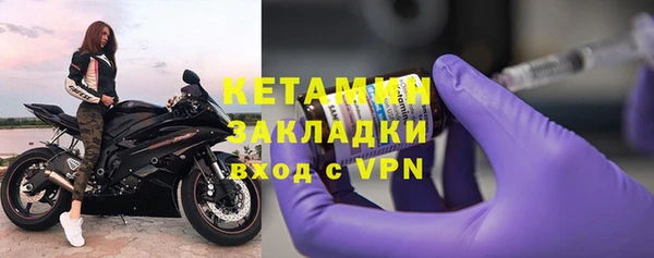 кокаин VHQ Белоозёрский