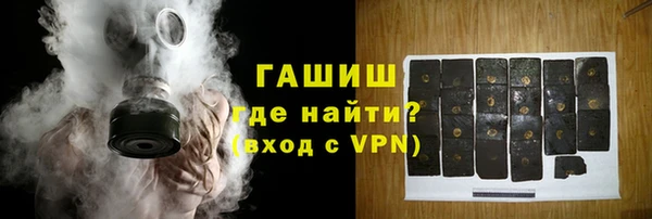 меф Балахна