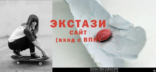сатива Балабаново