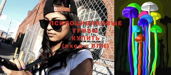 кокаин VHQ Белоозёрский