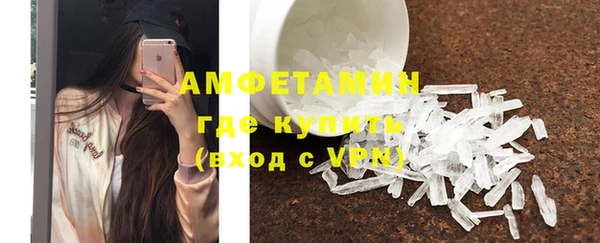 кокаин VHQ Белоозёрский