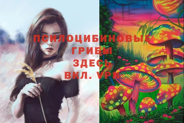 кокаин VHQ Белоозёрский