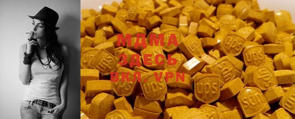 меф Балахна