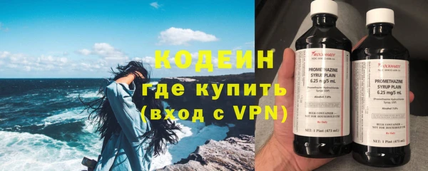 кокаин VHQ Белоозёрский