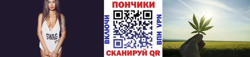 дарк нет клад  Шали  Канабис MAZAR 